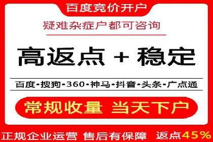 抖音信息流广告：创意案例展示